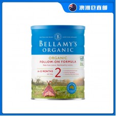 【澳洲直邮包邮】Bellamy's 贝拉米 有机奶粉2段 900克/罐（6-12个月）【收件人身份证必须上传】【新疆、西藏、内蒙古、青海、宁夏、海南、甘肃，需加收运费】